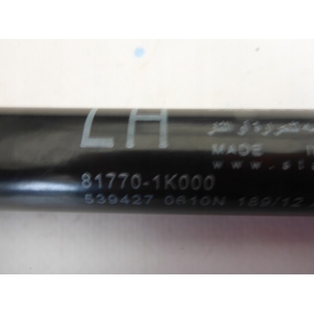 SIŁOWNIK SPRĘŻYNA KLAPY TYŁ L/P HYUNDAI IX20 10-