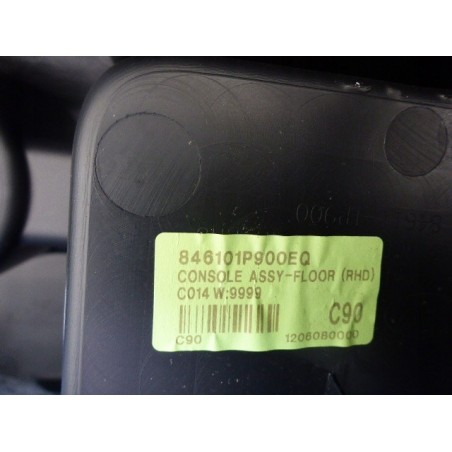 TUNEL ŚRODKOWY HYUNDAI IX20 10- UK