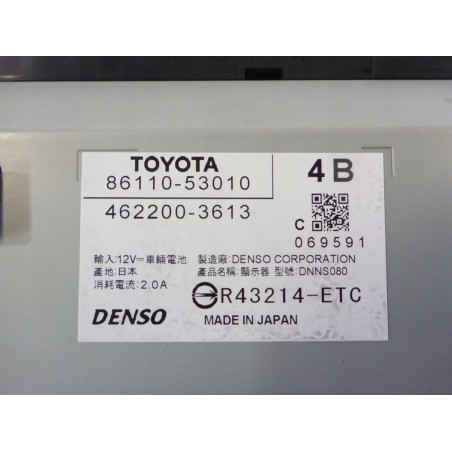 EKRAN WYŚWIETLACZ LEXUS IS III 300H 13-