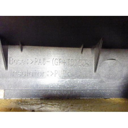 OSŁONA POKRYWA SILNIKA LEXUS IS III 300H 13-