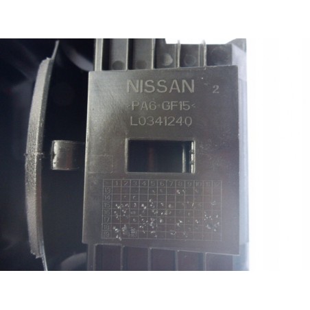 BLOKADA RĄCZKA KANAPY KADJAR QASHQAI J11 PULSAR