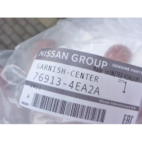 OSŁONA PLASTIK SŁUPKA L P NISSAN QASHQAI J11 13-