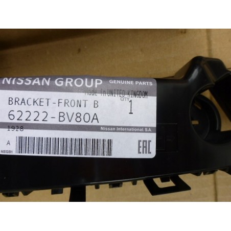 ŚLIZG LEWY PRAWY PRZÓD NISSAN JUKE LIFT 14-