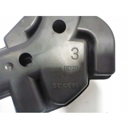 OBUDOWA FILTRA POWIETRZA X-TRAIL T32 1.6 DIG-T