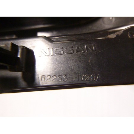 KRATKA RAMKA ZDERZAKA PRAWA QASHQAI J11 17- LIFT