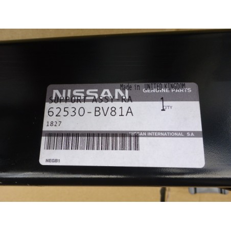 BELKA PAS POD CHŁODNICE JUKE LIFT TURBO 14-