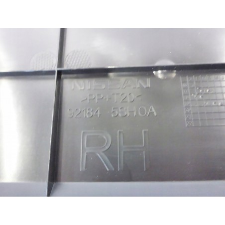 KIEROWNICA POWIETRZA LEWA PRAWA LEAF II ZE1 17-