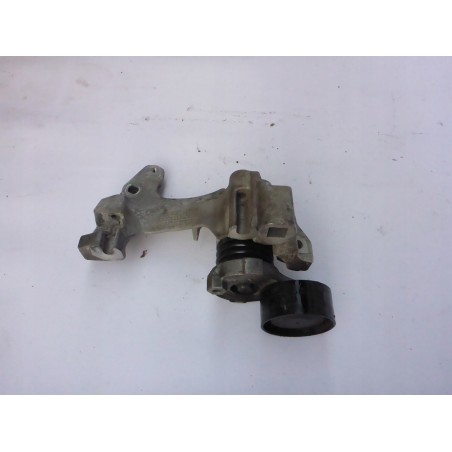 ŁAPA MOCOWANIE NISSAN QASHQAI J11 1.2 DIG-T