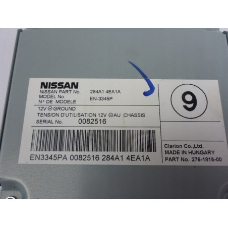 MODUŁ STEROWNIK KAMERY NISSAN QASHQAI J11 2013-