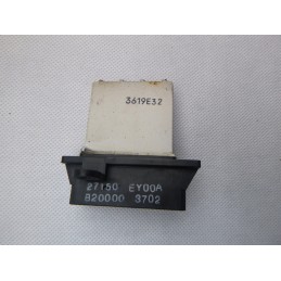 REZYSTOR DMUCHAWY NISSAN NOTE E12 13-