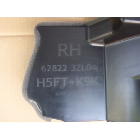 KIEROWNICA POWIETRZA LEWA PRAWA PULSAR 1.5 DCI 14-