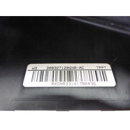 ZAŚLEPKA AIRBAG PASAŻERA NISSAN NOTE E12 13- UK