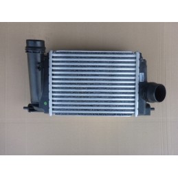 CHŁODNICA POWIETRZA INTERCOOLER X-TRAIL 14- 1.6 T