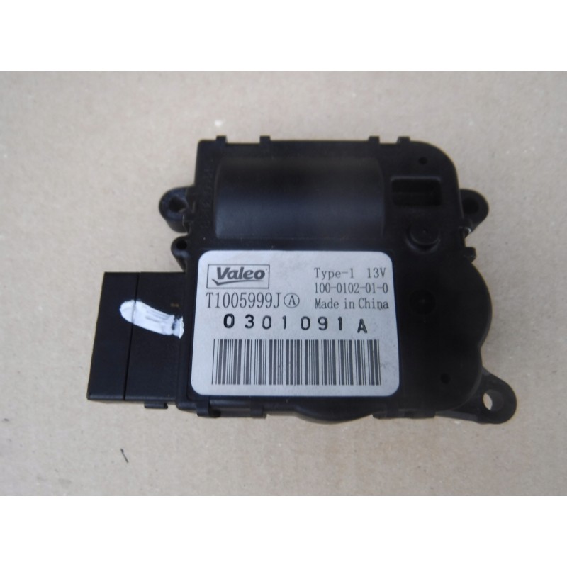 SILNICZEK NAGRZEWNICY RENAULT SCENIC III 09-