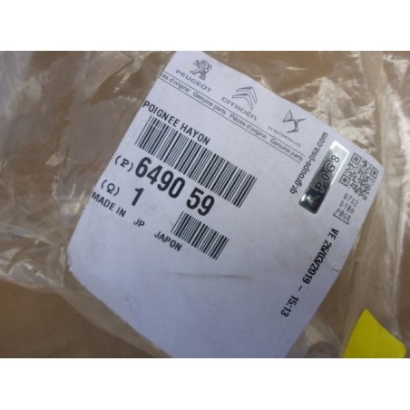 KLAMKA UCHWYT KLAPY CITROEN C4 AIRCROSS