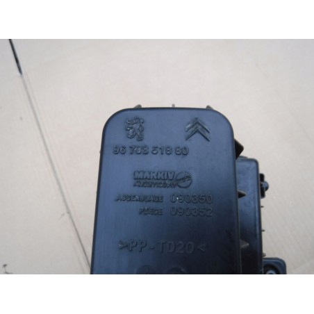 FILTR POWIETRZA REZONATOR PEUGEOT 208 2008 1.2 VTI