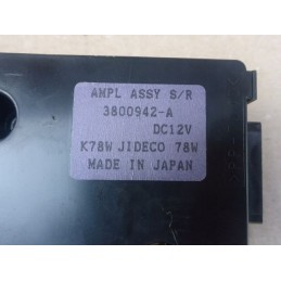 SILNIK SZYBERDACHU SUBARU LEGACY IV 03-09