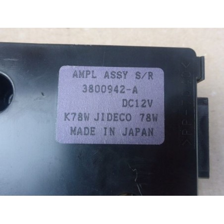 SILNIK SZYBERDACHU SUBARU LEGACY IV 03-09