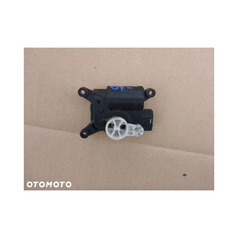 SILNICZEK NAGRZEWNICY FIAT SCUDO 07- 2.0 HDI