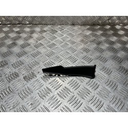 ZAŚLEPKA LISTWA PODSZYBIA LEWA NISSAN QASHQAI III J12 21-