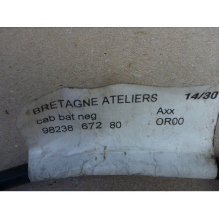 KLEMA MINUSOWA CITROEN C3 AIRCROSS 18- 1.2 VTI