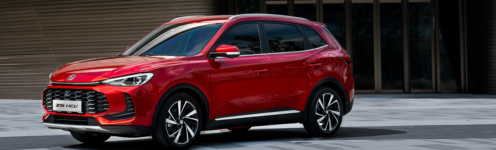 Unijne cła osłabiają MG na korzyść konkurencyjnego BYD