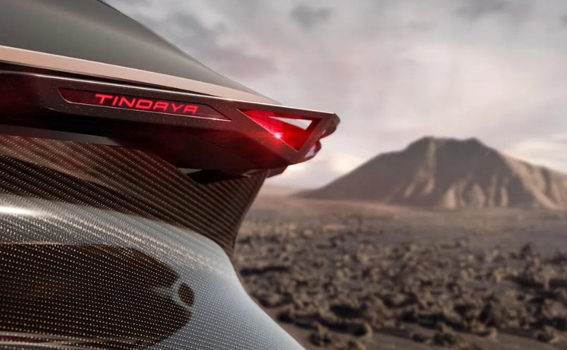 Nowy rozdział Cupry. Koncept Tindaya już za chwilę